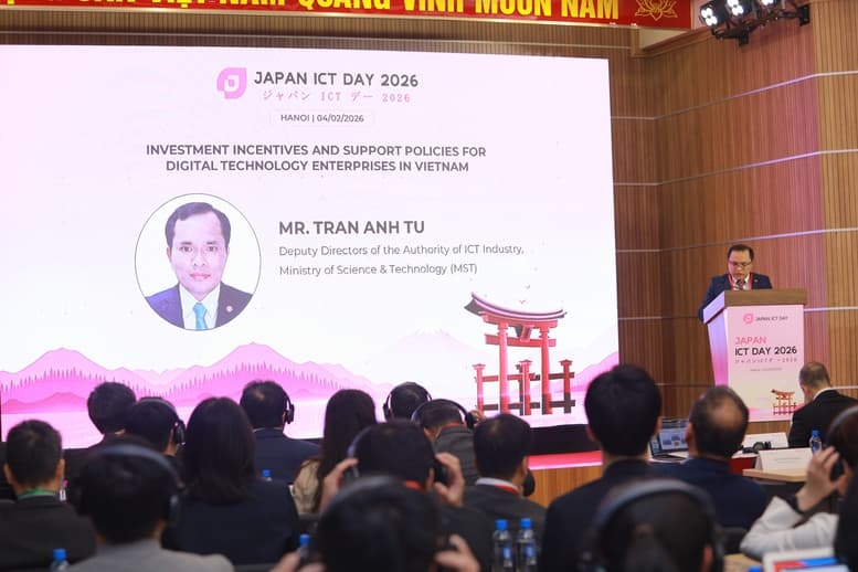 ベトナムは日本にとってソフトウェア分野での第2位のパートナー