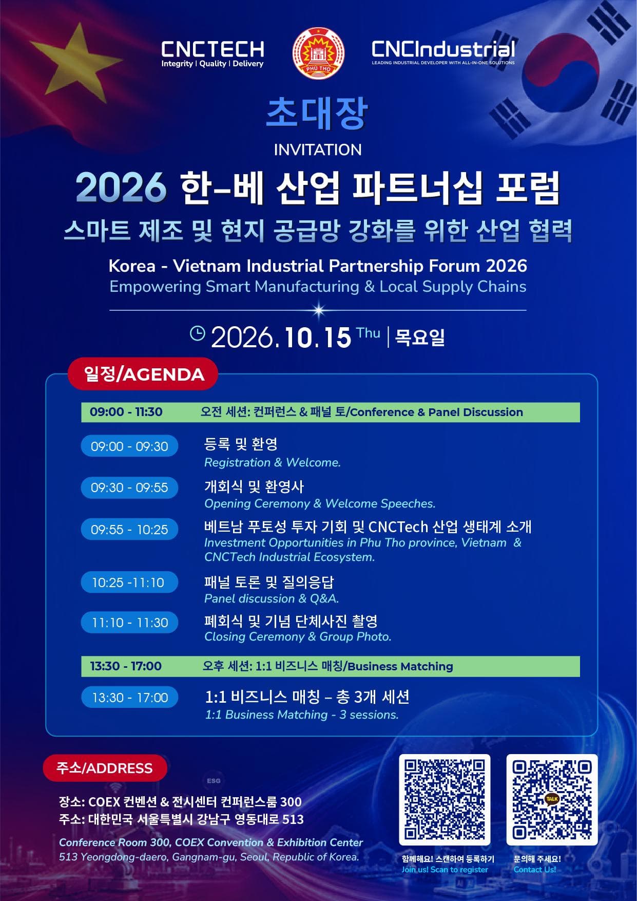 1790320394.jpg