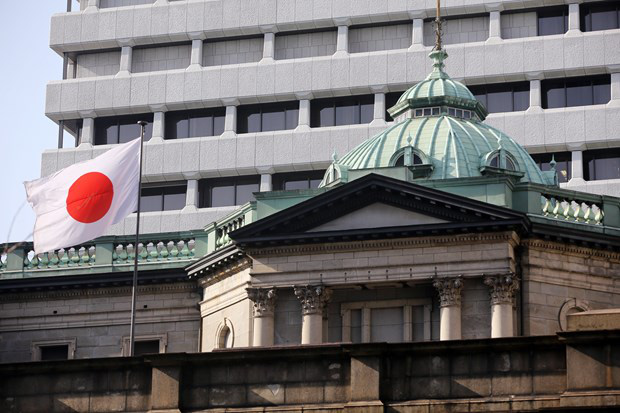 Ngân hàng Trung ương Nhật Bản.